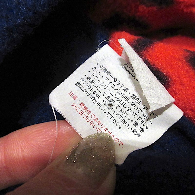ビンテージ90's○Patagonia雪無しタグシンチラダックビルキャップsize