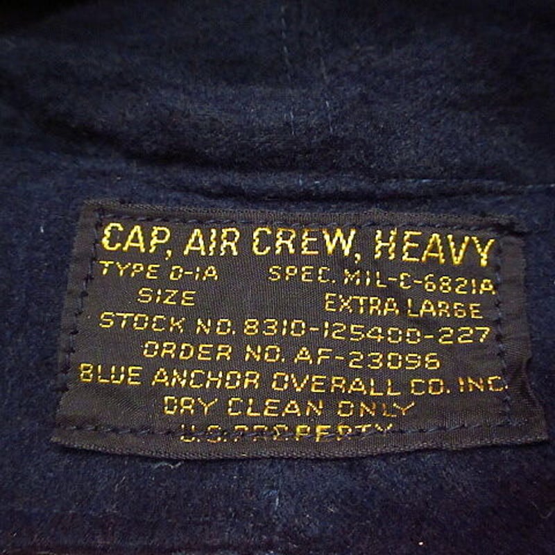 ビンテージ50's○USAAF D-1AエアクルーキャップXL○201025n1-m-cp-o