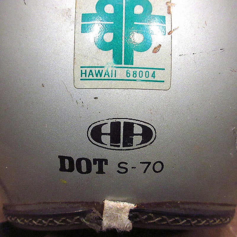 ビンテージ70's○HIROTAKE ARAI S-70バイザー付きジェット