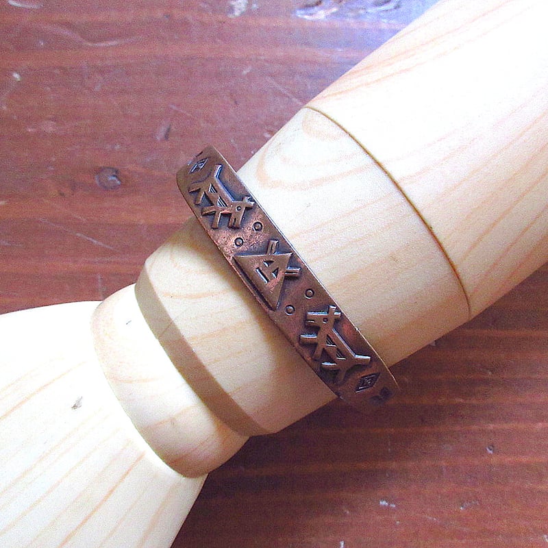 ビンテージ　バングル　真鍮　メンズ　アンティーク　ナバホ族　カレン族 インディアンジュエリー ナバホ starring 真鍮 バングル