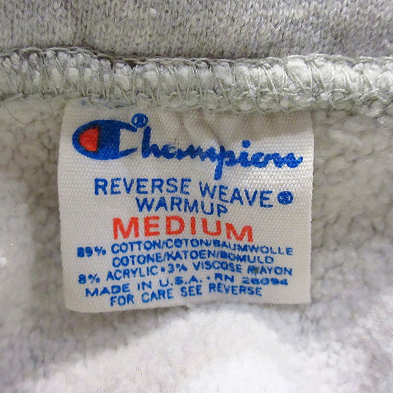 ビンテージ80's○Champion UNIVERSITY OF NEW HAMPSHIREリ