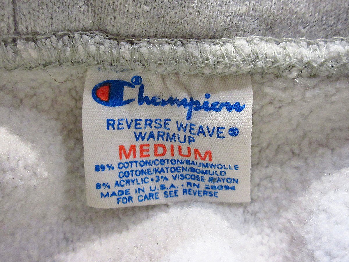 ビンテージ80's○Champion UNIVERSITY OF NEW HAMPSHIREリ