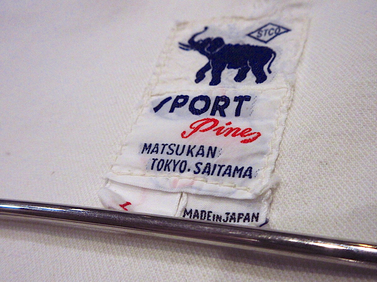 １９６０年代 コットン装備 デッドストック】60s us army ベイカーパンツ 60s Dead Stock デッド