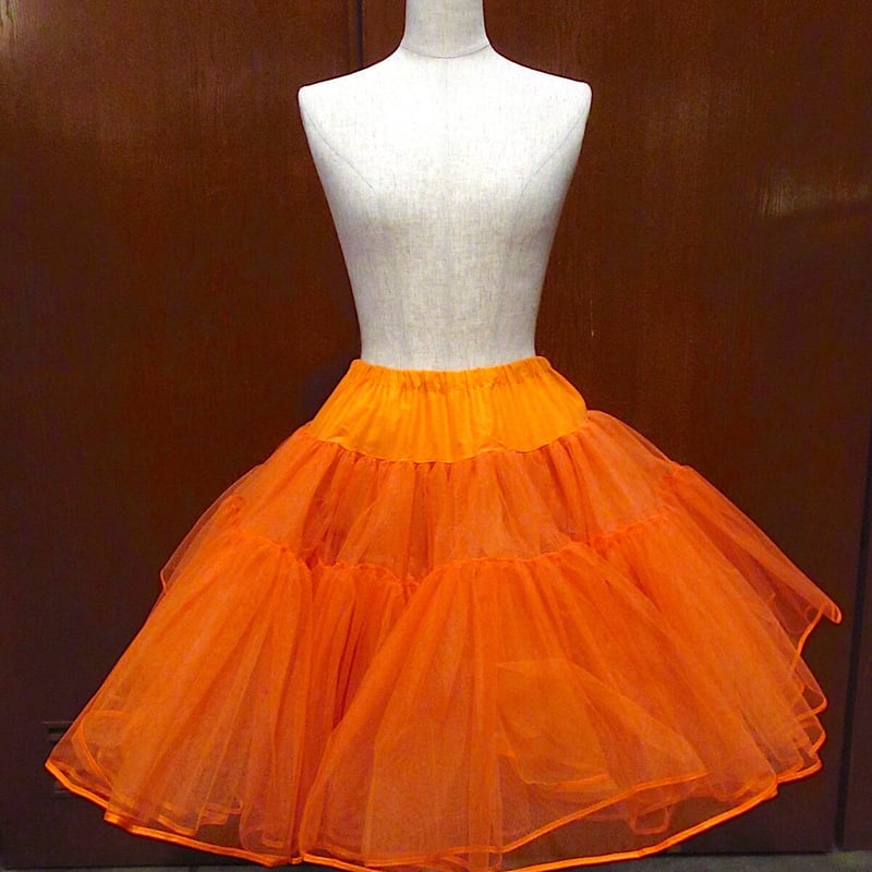 アメリカヴィンテージ ボリュームパニエスカート アメリカヴィンテージ ボリュームパニエスカート 【公式通販】