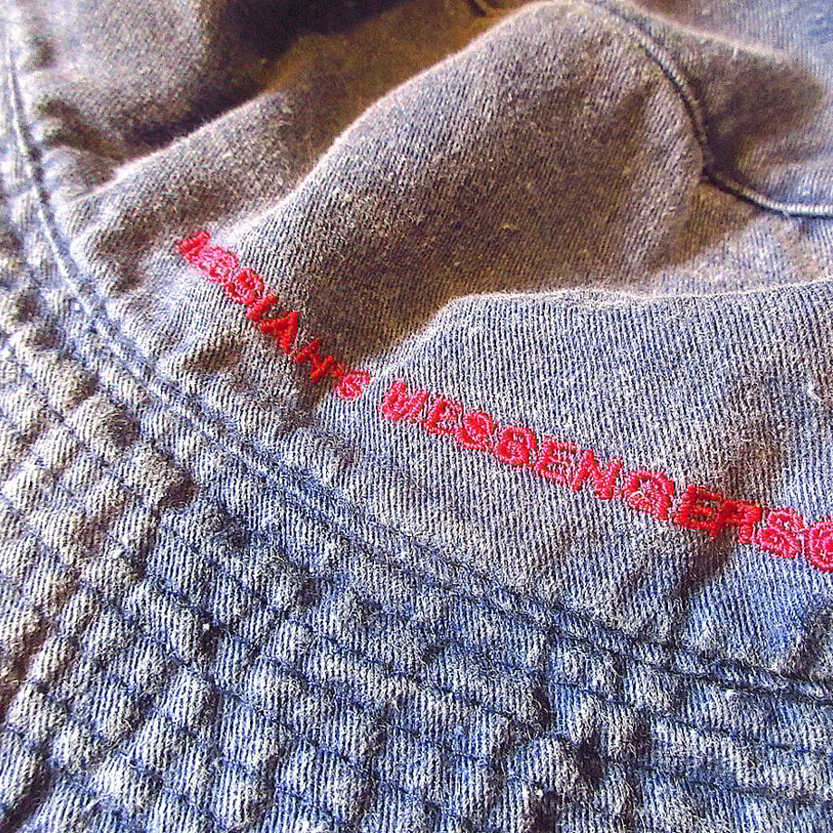 684f9e589e24a110767a38d9