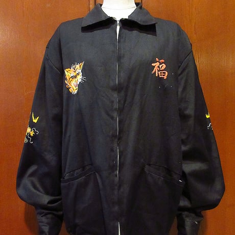 CATEGORY スーベニアジャケット/スカジャン | cozy vintage CATEGORY スーベニアジャケット/スカジャン | cozy vintage