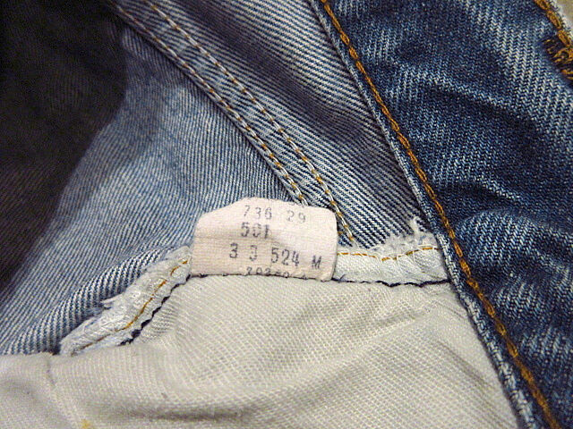 ビンテージ80's○Levi's 501赤耳W32○210220s5-m-pnt-jns-W3