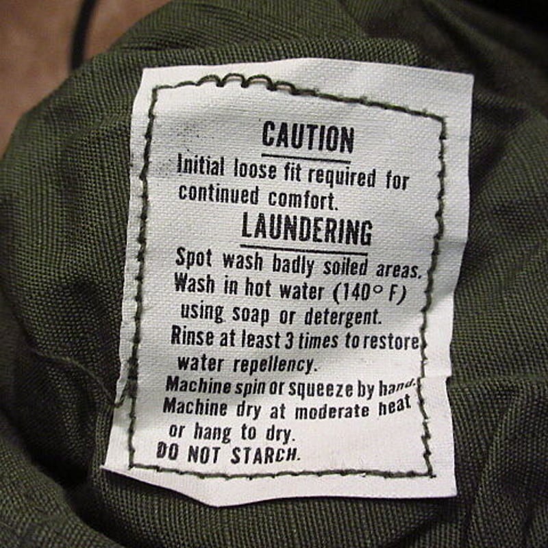 ビンテージ60's○DEADSTOCK U.S.ARMYブーニーハット6 1/2○201122