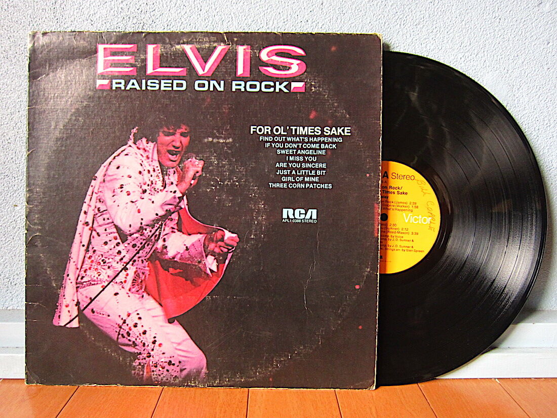 【奇跡の未開封】 Elvis Plesley レコード ELVIS PRESLEY○RAISED ON ROCK/FOR OL' TIMES SAKE