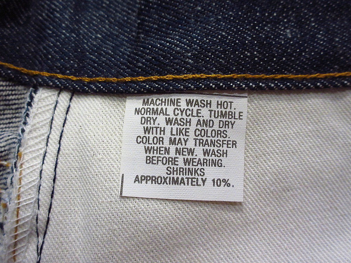 ビンテージ80's○DEADSTOCK Levi's 701表記W28 L29○240228i ビンテージ80's○DEADSTOCK Levi's 701表記W28 L29○240228i
