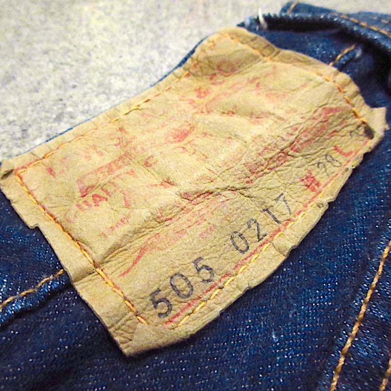 60s70s ビンテージ リーバイス 505ビッグE ジーンズ カットオフ 大変めずらしい 片耳仕様の 1960's~70's リーバイス 505 ビッグE~66
