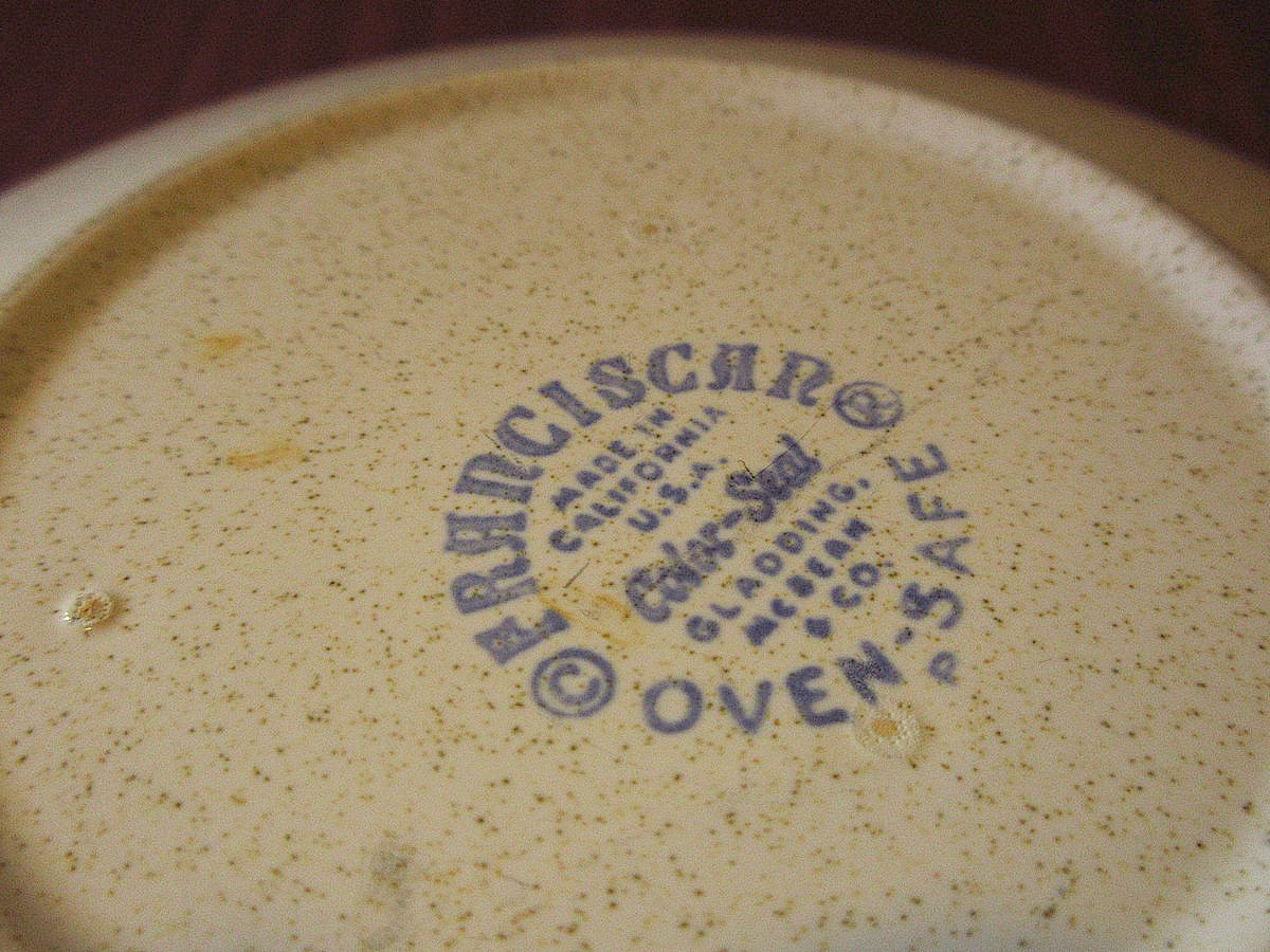 ビンテージ50's○FRANCISCANスターバーストカップ＆ソーサー