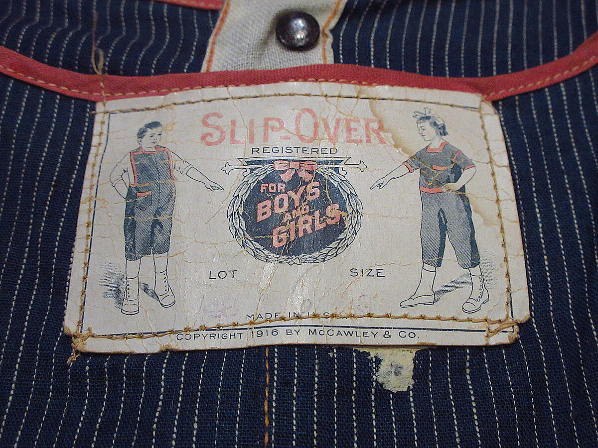 ビンテージ1910