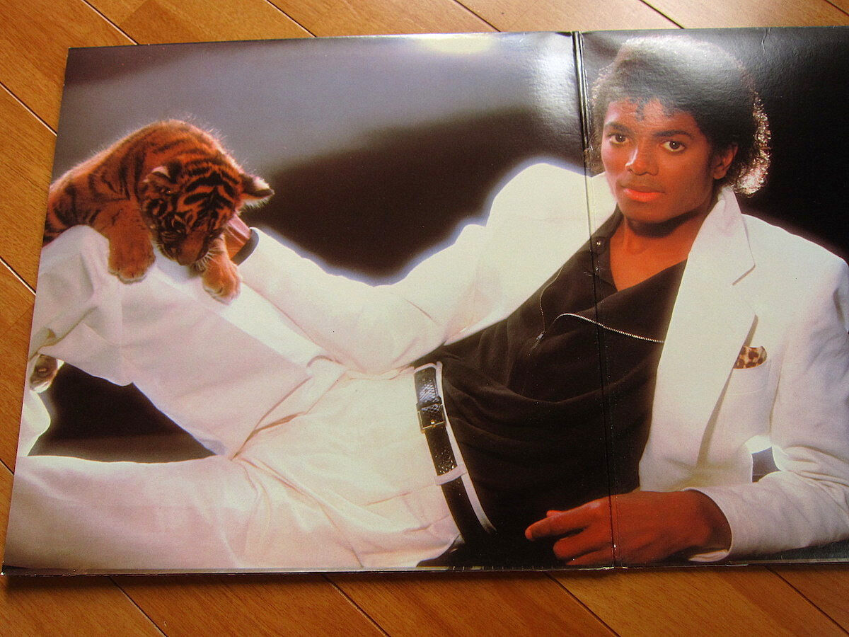 Michael Jackson○Thriller Epic QE 38112○210809t2