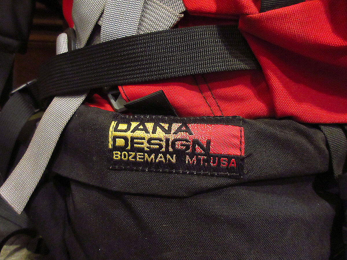 DANA DESIGN○ナイロンバックパック赤○230625i8-bag-bpデイナ DANA DESIGN○ナイロンバックパック赤○230625i8-bag-bpデイナ