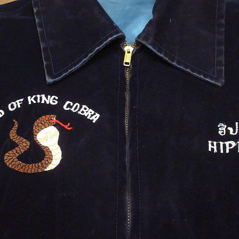 ベトジャン　スーベニアジャケット 楽天市場】テーラー東洋 ベトジャン TAILOR TOYO スーベニア