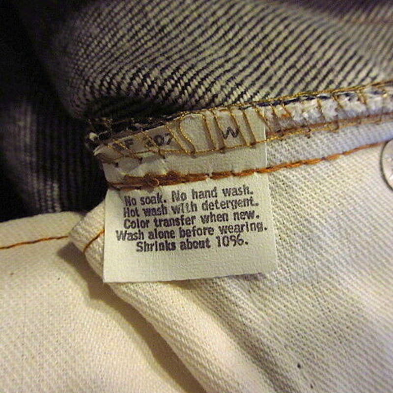 ビンテージ80's○DEADSTOCK Levi's 701-0117 STUDENT W25