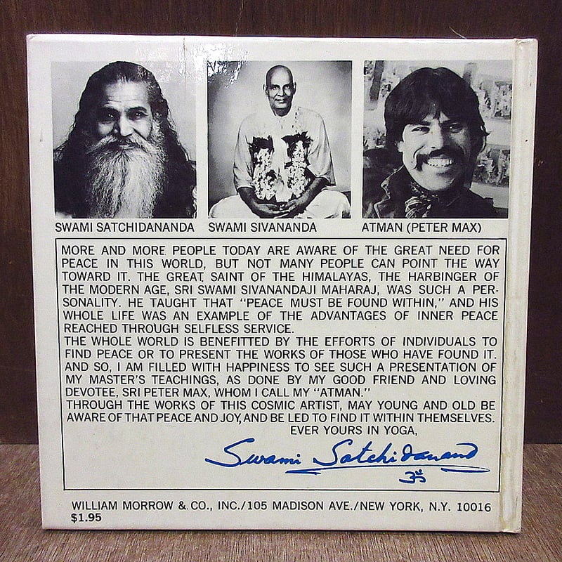 ビンテージ70's○Peter Max「LOVE」絵本○240603i5-otclctピーター