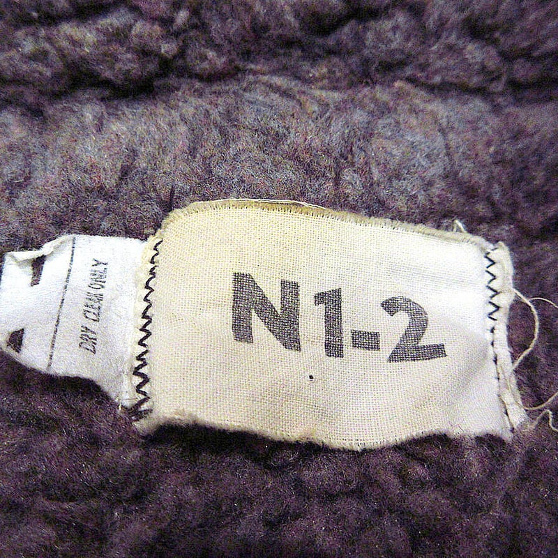 ビンテージ60's70's○民生品 N1-2デッキジャケット○230131k7-m-jk-ml