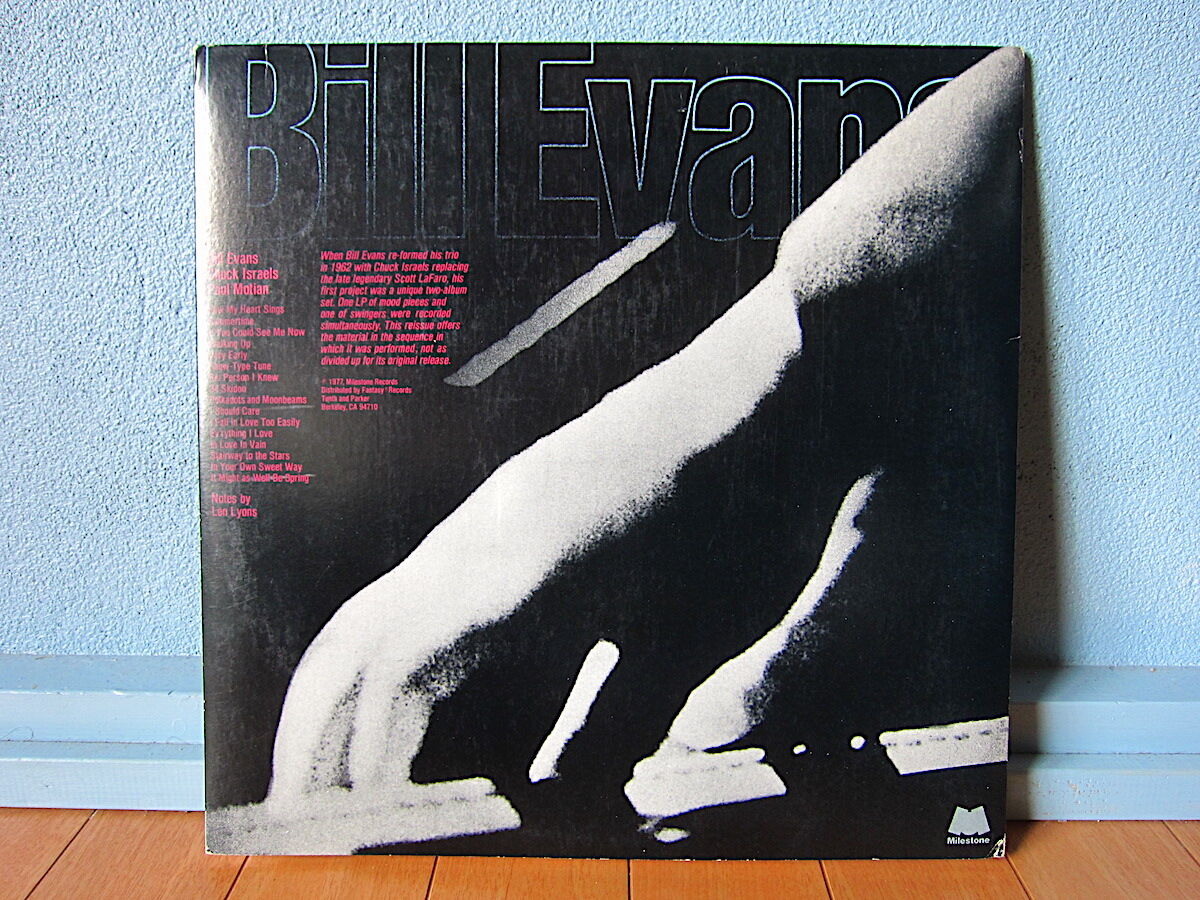 BILL EVANS○THE SECOND TRIO2枚組Milestone M-47046○...