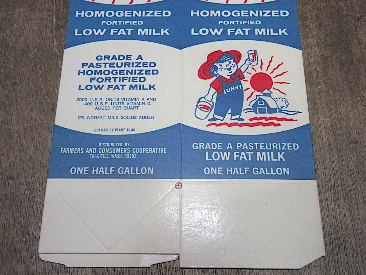 ビンテージ60's○DEADSTOCK Sunshineミルクカートン○260111z6-ot