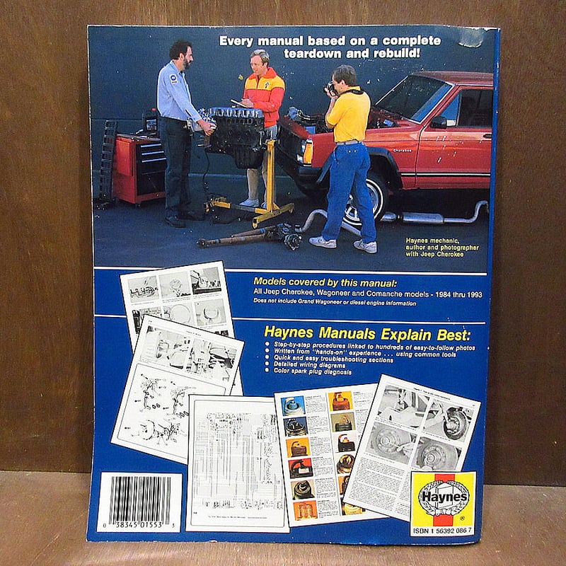 ビンテージ○Haynes JEEP CHEROKEE 1984-1993リペアマニュアル○21