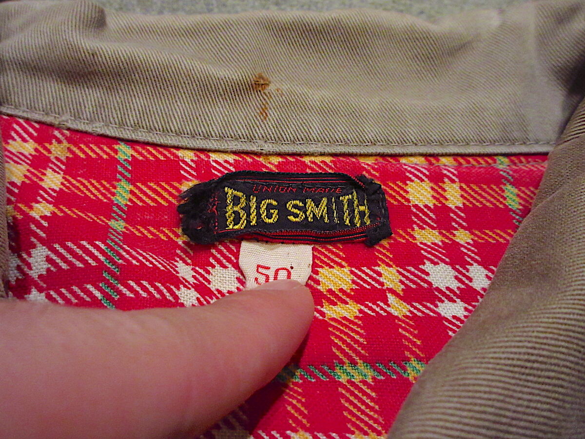 ★BIG SMITH ダック地ワークジャケット ya718 ☆BIG SMITH ダック地ワークジャケット ya718 - メルカリ