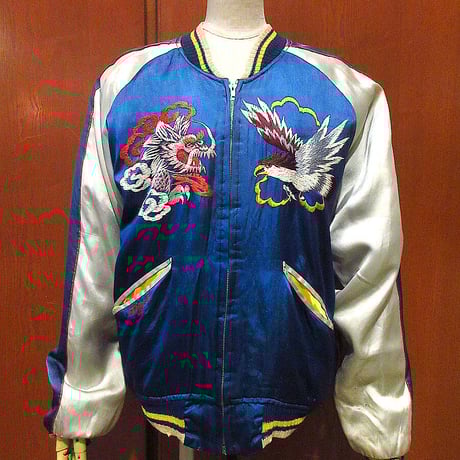 CATEGORY スーベニアジャケット／スカジャン | cozy vintage