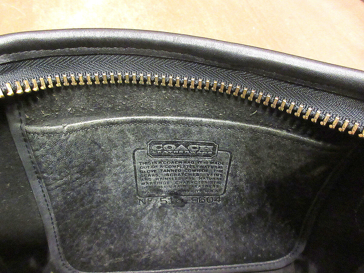 Vintage COACH オールレザー メッセンジャーバッグ A4収納 黒 80年代 80s オールドコーチ アメリカ製 ブラック 黒