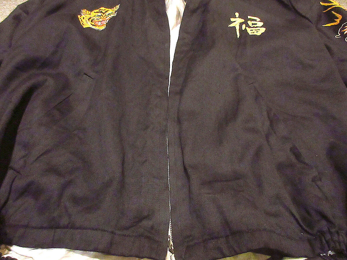 (おぬ) vintage 60s〜70s スーベニアジャケット 60s Souvenir jacket 60s ドクロ刺繍 ベトナムジャケット