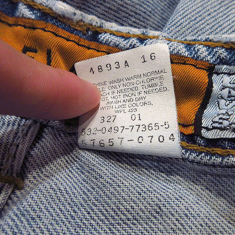 62ff19972144251eae7271d2