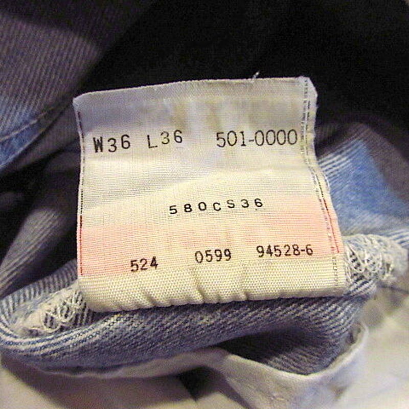 ビンテージ90's○MADE IN U.S.A. Levi's 501xx W36 L36○2 ビンテージ90's○MADE IN U.S.A. Levi's 501xx W36 L36○2