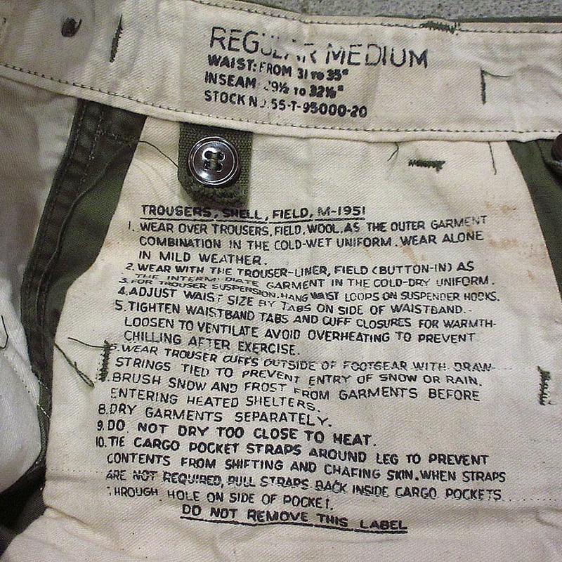 ビンテージ50's○U.S.ARMY M-1951フィールドパンツsize M-R○23101