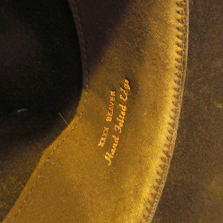 654b2543e4567c002b223a08