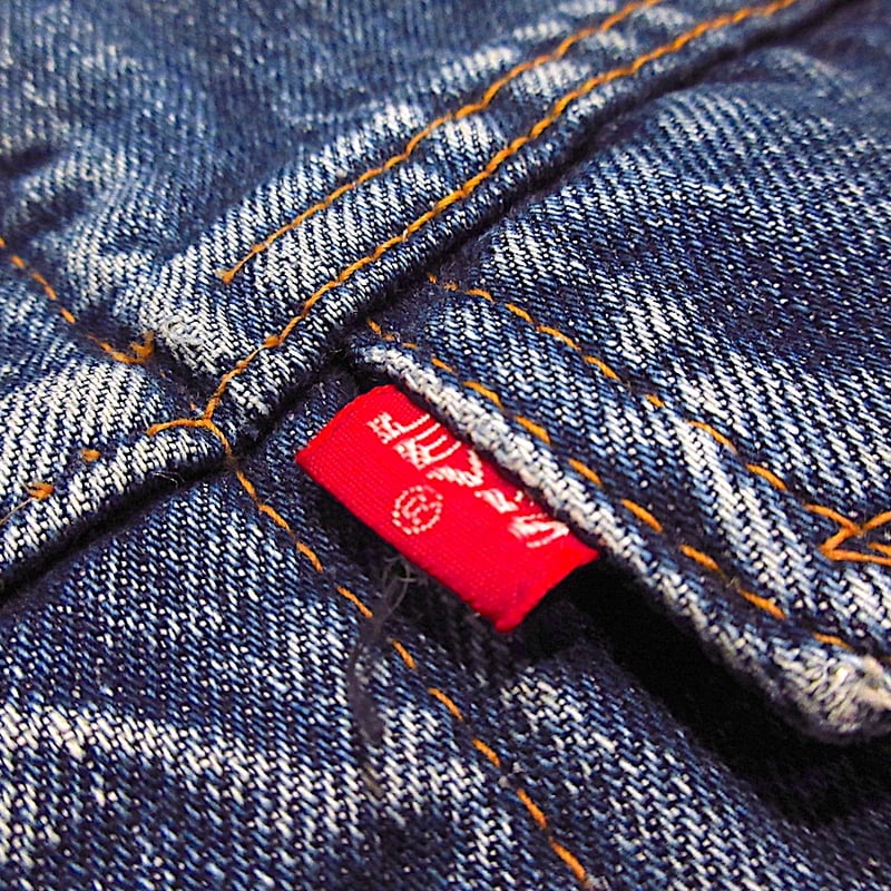 ビンテージ70's○Levi's 70505 BIG E裏地ブランケット付きデニム