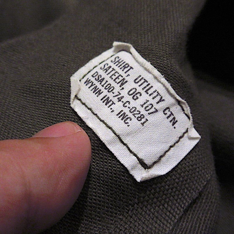 70s ユーティリティシャツ USMC コットンサテン OG-107 L相当 MILITARY 実物 新品 デッドストック 米軍 OG-107 コットンサテン