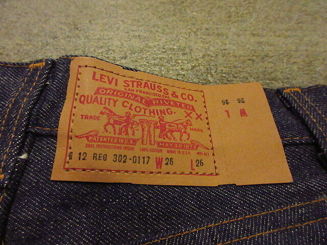 ビンテージ80's○DEADSTOCK Levi's 302-0117 W26 L26○201
