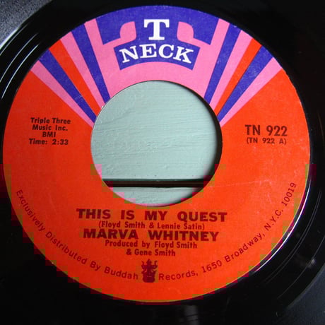 レコードセット７枚 CATEGORY 7inchレコード | cozy vintage