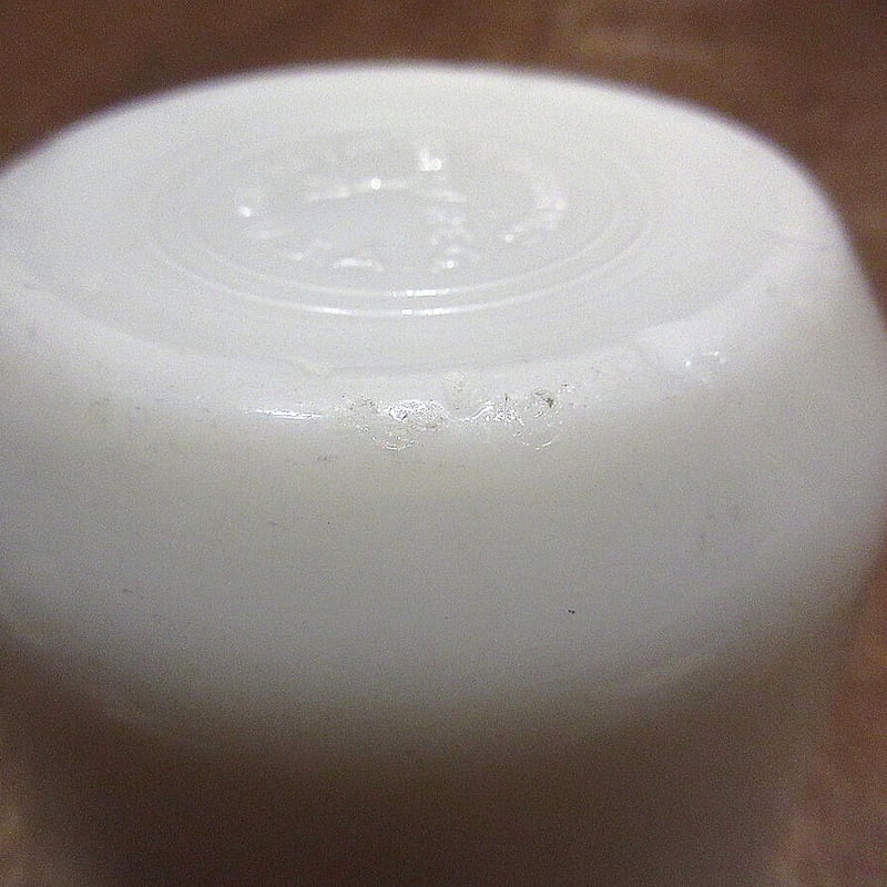 ビンテージ○CORNINGウォッチマグ○230405i6-pyrミリタリーU.S.NAVYコー