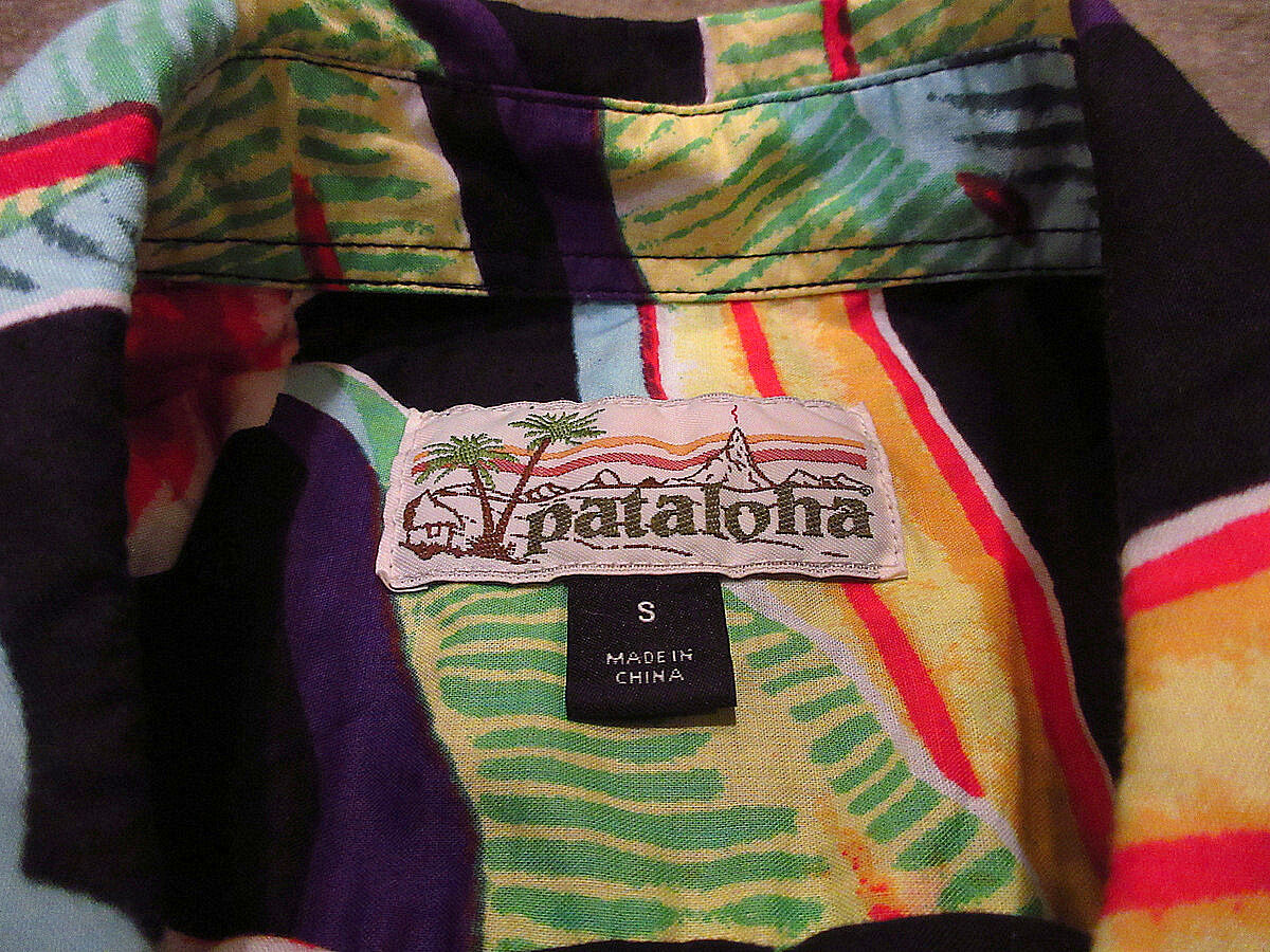 Patagonia PatalohaブラックバナナコットンハワイアンシャツsizeS○2105