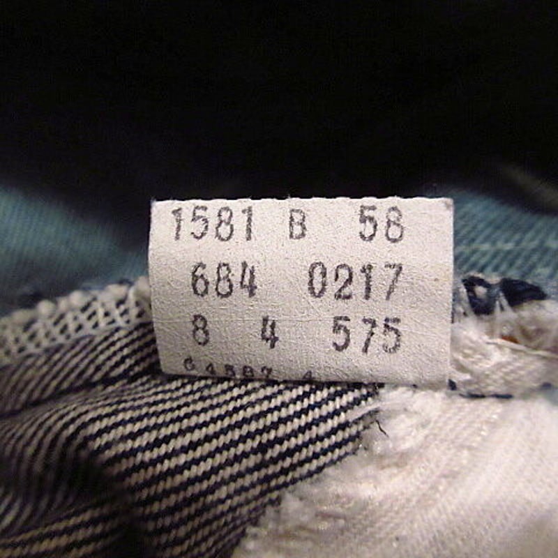 金*生様 684 w29　濃紺 ビンテージ80's○Levi's 684濃紺W29 L31○200920n7-m-pnt-jn
