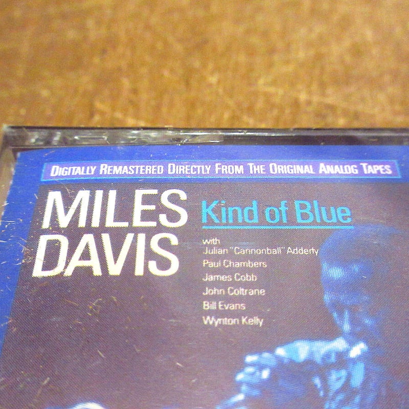 【紙ジャケット】マイルス・デイビス 高音質xrcd5タイトルセット 帯付属 MILES DAVIS – 十和堂