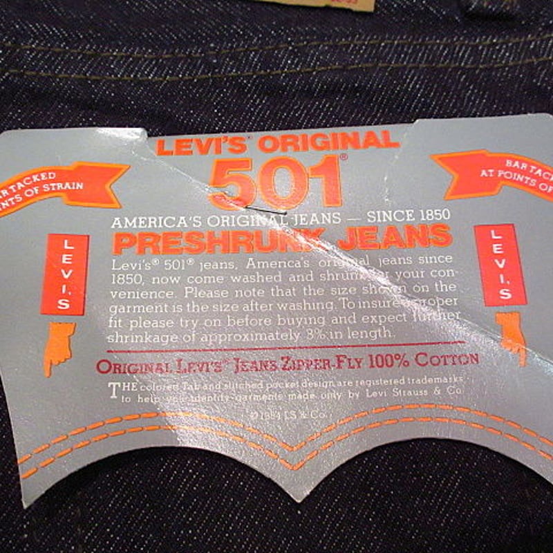 ビンテージ80's○DEADSTOCK Levi's 302 W25 L32○200726n7