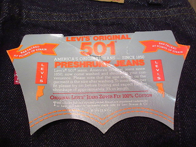 ビンテージ80's○DEADSTOCK Levi's 302 W25 L32○200726n7
