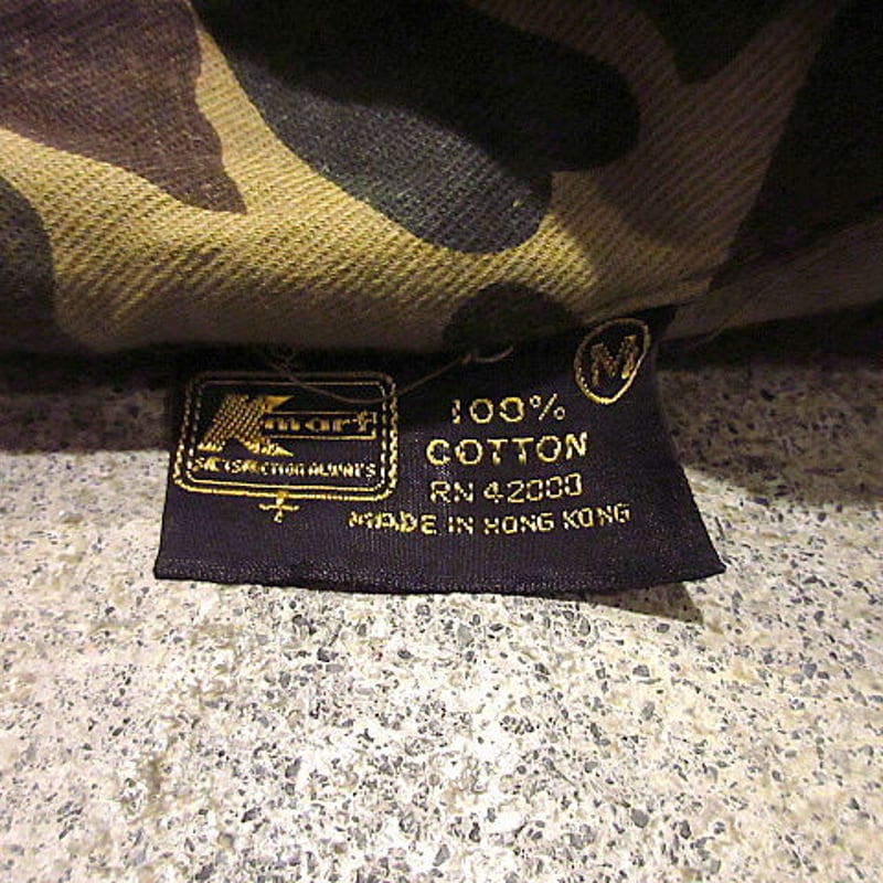 ビンテージ70's○K-martダックハンターカモオールインワンsize M