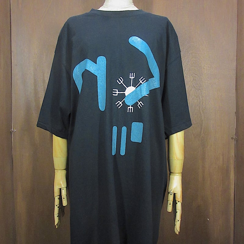 ビンテージ90's○DEADSTOCK nine inch nails Dissonanceツ