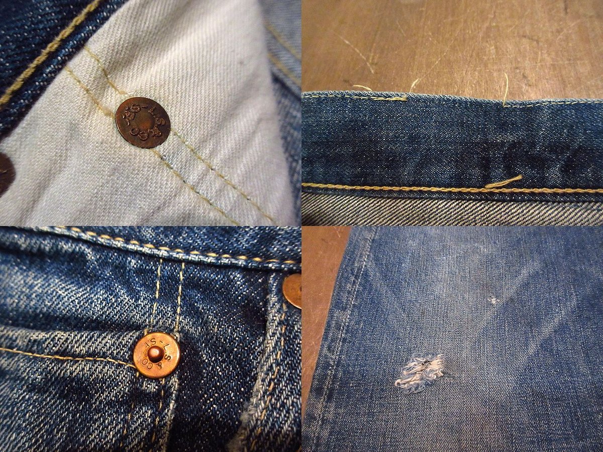 ビンテージ50's○Levi's 501xx片面タブ47モデルW82cm○201213n1-m ビンテージ50's○Levi's 501xx片面タブ47モデルW82cm○201213n1-m