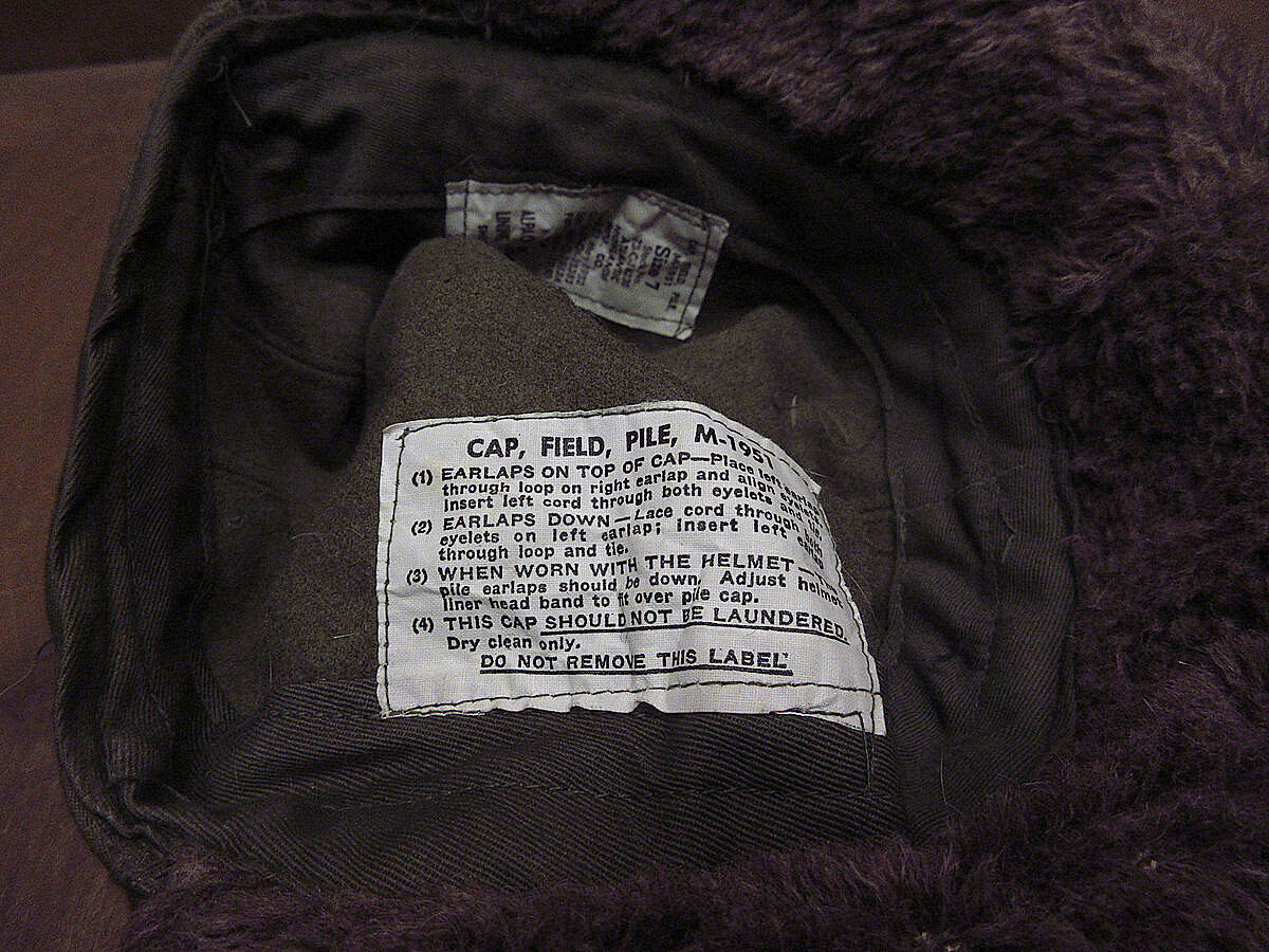 ビンテージ50's○U.S.ARMY M-1951フィールドパイルキャップsize