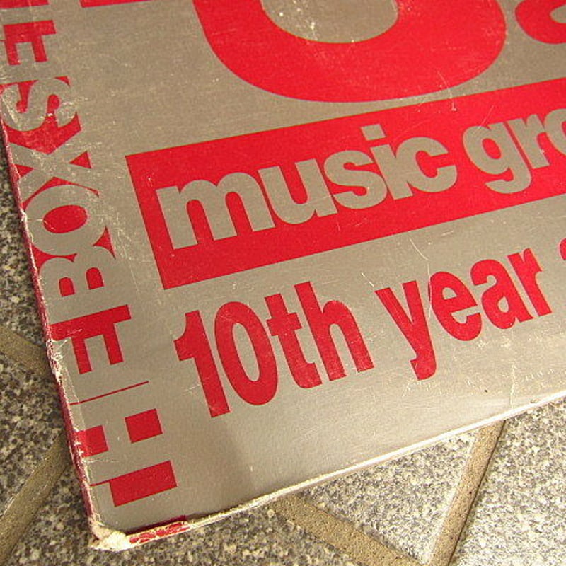 Def Jam 10th Anniversary THE BOX SET 1985-1995