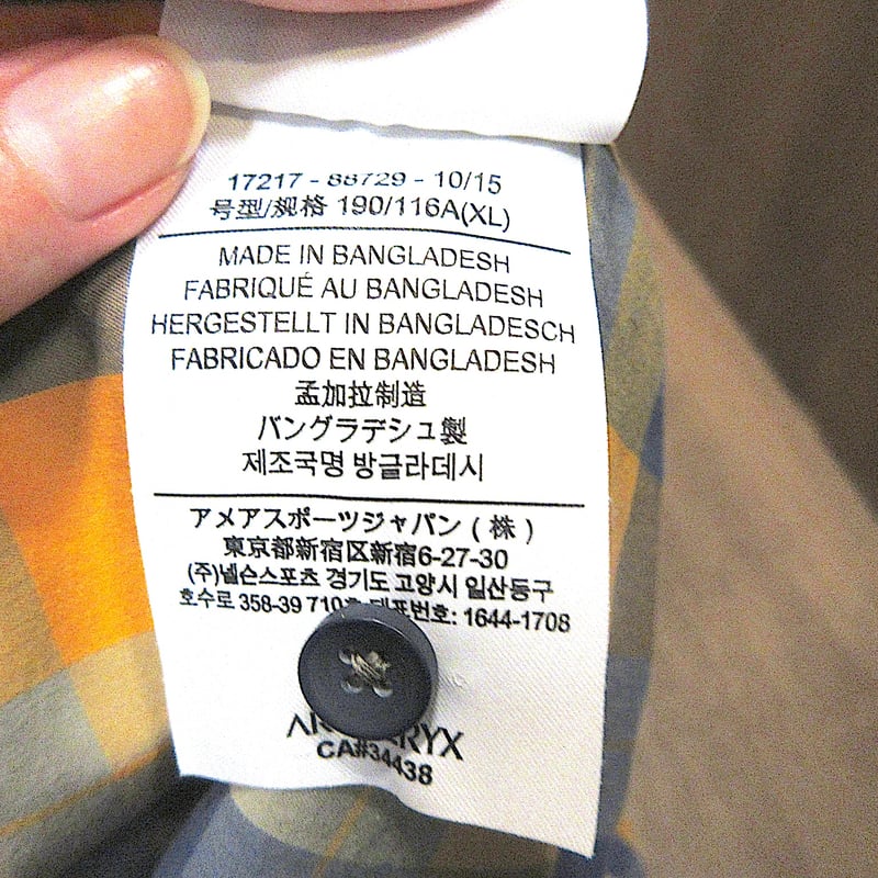 ARC'TERYXチェック柄半袖シャツsize XL○250708n2-m-sssh-otアー